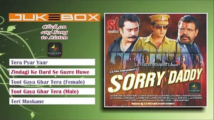 Sorry Daddy | Full Movie Songs | Javed Ali and Others | Audio Jukebox