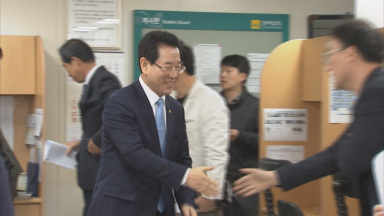 전라남도, '도민과의 대화' 성료…"행복 전남 이끌 힘 얻었다!" / YTN
