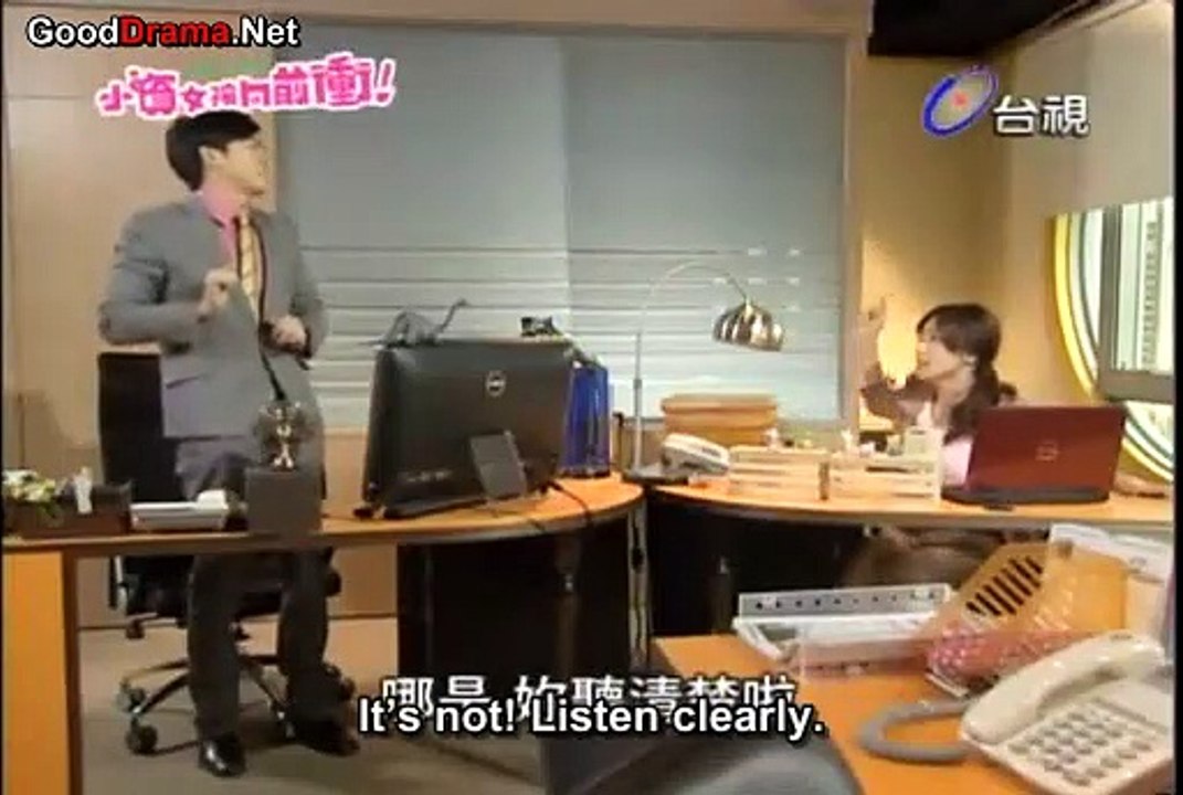 Office Girls EP►SO 22