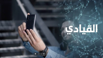 شاومي تطلق هاتف Mi 9  بتصميمه العصري وأدائه الفائق للتوقعات