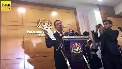 脱售港湾仔大马大厦　有人出价16.8亿