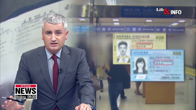 Alien registration cards of ethnic-Korean, Korean-Chinese to show Korean names