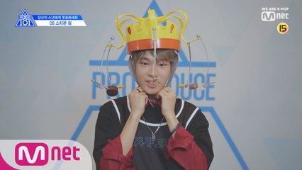 [X101스페셜] 과자 가_지마!ㅣ스티븐 킴(DS)
