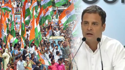 Lok Sabha Elections 2019 : ಭರವಸೆ ನೀಡಿದ ಎಐಸಿಸಿ ಅಧ್ಯಕ್ಷ ರಾಹುಲ್