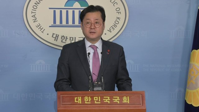 당정청, '미세먼지' 추경 4월 말 국회 제출 / YTN