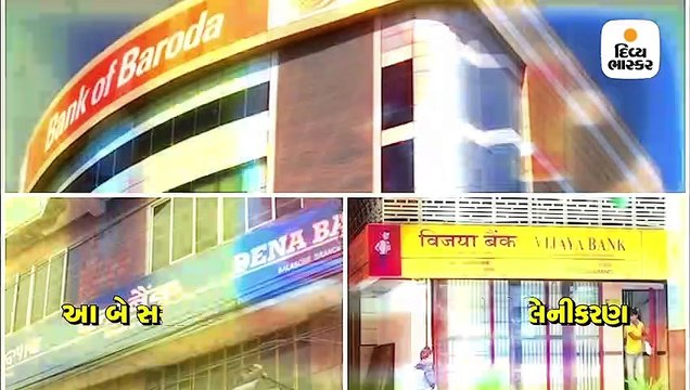જે તમે આ બે બેંકોના ગ્રાહક છો તો તમને કોઈ ફોન કરી કાર્ડ કે ઓટીપી નંબર પૂછી શકે છે, સાવધાન રહો