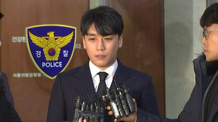 "승리 성 접대 의혹 일부 사실" 수사 속도 / YTN