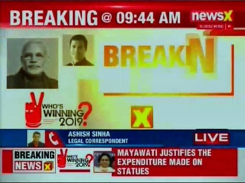 BSP Chief Mayawati: Only Statues Made By Dalit Leaders Questioned, PIL Is Politically Motivated