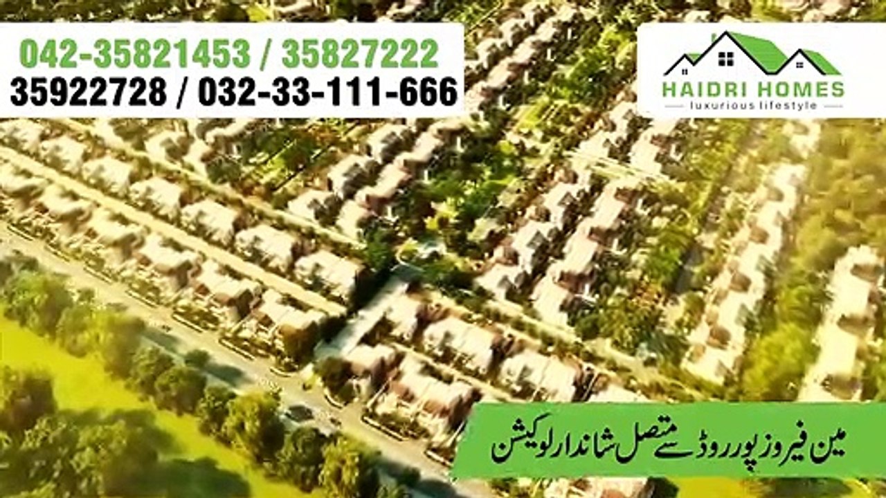 Haidery Homes Luxury Housing Scheme Lahore Paks...