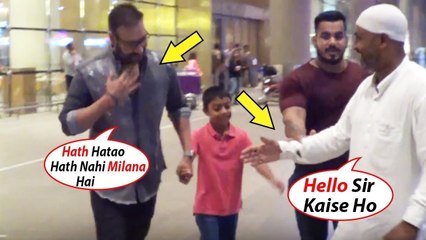 Ajay Devgan's SH0CKING BEHAVIOUR With FAN As He Wish to Shake Hands With Him At Mumbai Airport