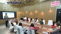[ENG SUB / SUB INDO] TWICE (트와이스) Full Cut Mnet JYP's Super Intern