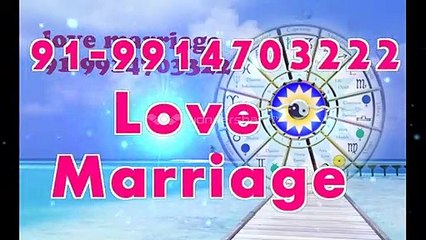 india ^!^! 91 9914703222 ## InTeRcAsT LOve mARRiAGe spECiALiST BAbA Ji,in punjab