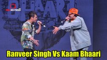 Ranveer Singh Vs Kaam Bhaari | Rap Battle | Music Video Launch