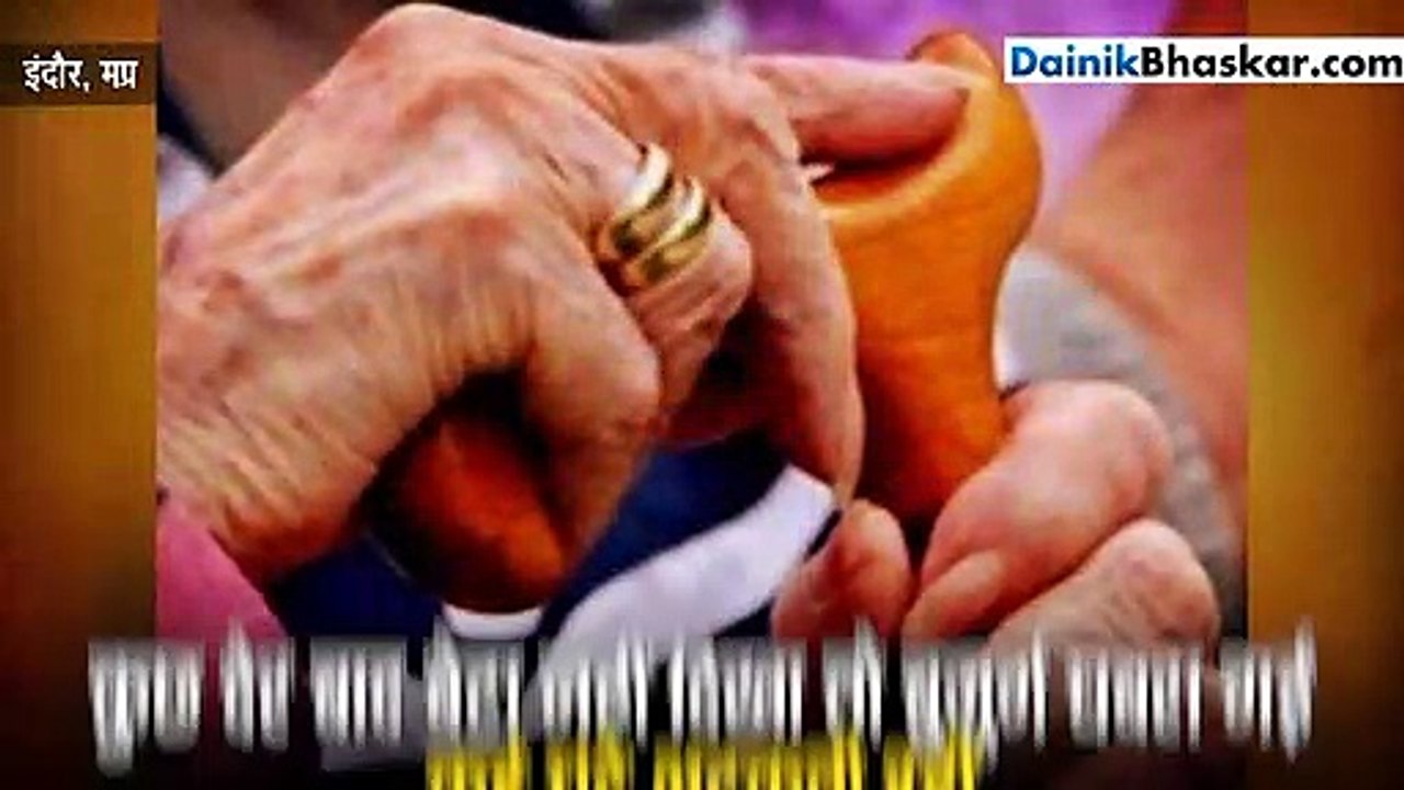 70 साल की मां को बस में बैठाकर भागा कलयुगी बेटा...