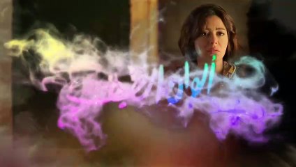 Alwan Al Teef Series - Episode14|مسلسل الوان الطيف - الحلقة الرابعة عشر