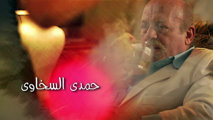 Alwan Al Teef Series - Episode 22|مسلسل الوان الطيف - الحلقة  الثانية والعشرون