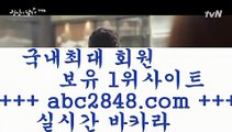 카지노후기@@b;(((▧abc2848。ＣOＭ▧))) 크레이지슬롯-크레이지-슬롯게임-크레이지슬롯게임@@b;카지노후기