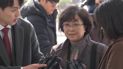'채용특혜 의혹' 김은경 3차 소환...靑 신미숙 비서관도 소환 예정 / YTN
