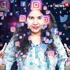 Instagram पर आप भी लगाते हैं Stories तो जान लें ये सीक्रेट ट्रिक, वीडियो में देखें प्रोसेस