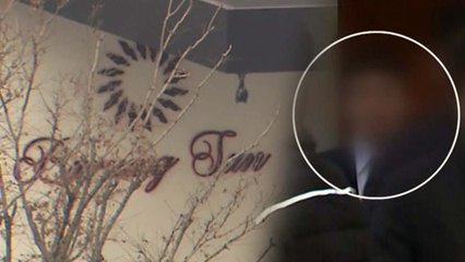 '지지부진' 버닝썬 수사...암초에 걸린 경찰 / YTN