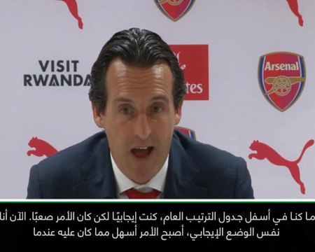 كرة قدم: الدوري الممتاز: مستوانا خارج الديار سيكون مفتاحاً لبلوغ رُباعي الصدارة- إيمري