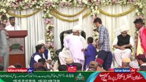Pakiza Misl-e-Gul Hai Ye Rukhsaar Ap Ka