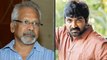 Kollywood Star Out From Mani Ratnam's Project || Filmibeat Telugu