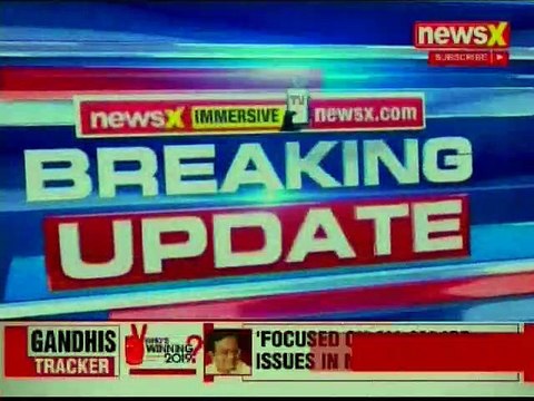 Full Congress Manifesto For Lok Sabha Elections 2019 | Rahul Gandhi, Manmohan Singh, P Chidambaram