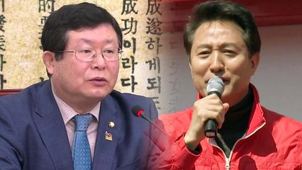 '보궐선거 D-1' 지도부 총출동...논란에 선거전 격화 / YTN