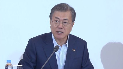 문 대통령 "한반도 평화 무르익을수록 관광 수요 늘 것" / YTN