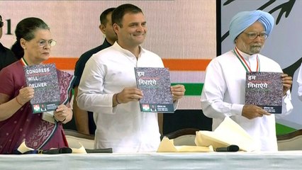 Lok Sabha polls 2019: Congress releases manifesto ahead of BJP