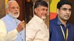 AP Assembly Elections 2019 : మోడీ కాలకేయుడు...చంద్రబాబు బాహుబలి || Oneindia Telugu
