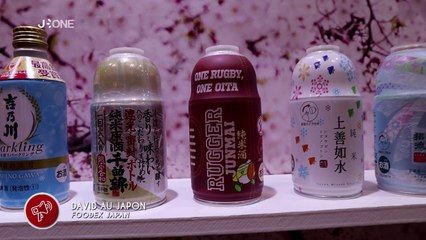 [Nyûsu Show] Foodex Japan : Partie 2