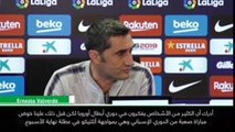 كرة قدم: الدوري الإسباني: فالفيردي يفكر بإراحة ميسي