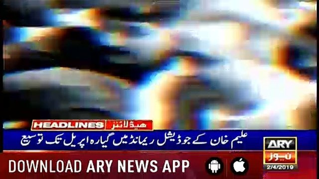 Headlines ARYNews 1400 2nd April 2019