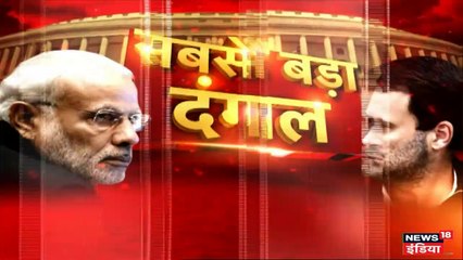 आप से गठबंधन पर फिर चर्चा, राहुल गांधी ने चाको और शीला दीक्षित को बुलाया