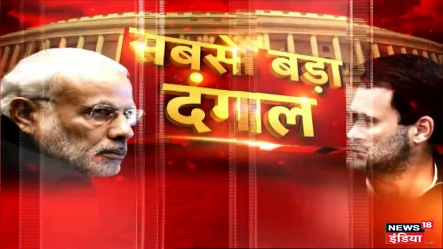 आप से गठबंधन पर फिर चर्चा, राहुल गांधी ने चाको और शीला दीक्षित को बुलाया