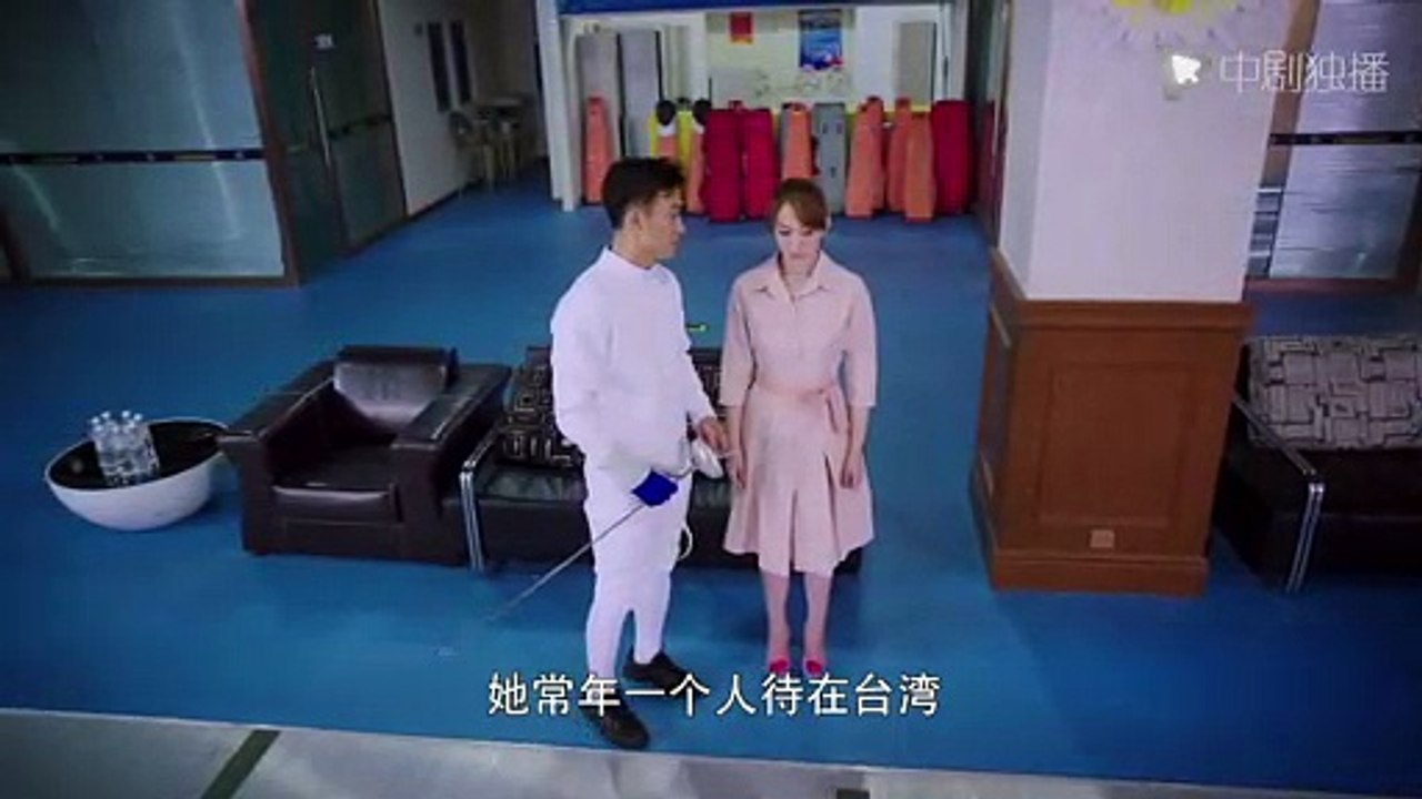 下一站别离 预告 22