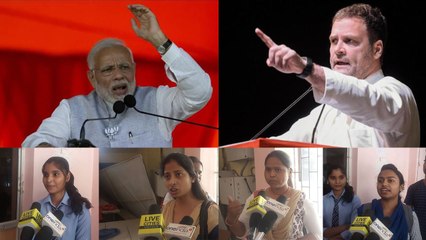 PM Modi vs Rahul Gandhi पर क्या कहती हैं Bihar की लड़कियां ? | वनइंडिया हिंदी