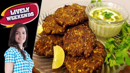 Chapli Kabab Recipe  by Lively Weekend 30 March 2019
