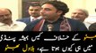 Chairman PPP Bilawal Bhutto addresses media in Larkana