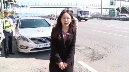 “감기 기운 있어서”…방향지시등 ‘깜빡이’ 단속해보니