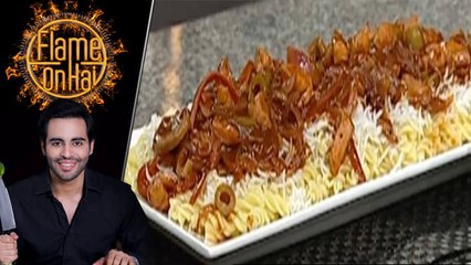 Olive And Mushroom Singaporean Rice Recipe by Chef Basim Akhund 1 April 2019