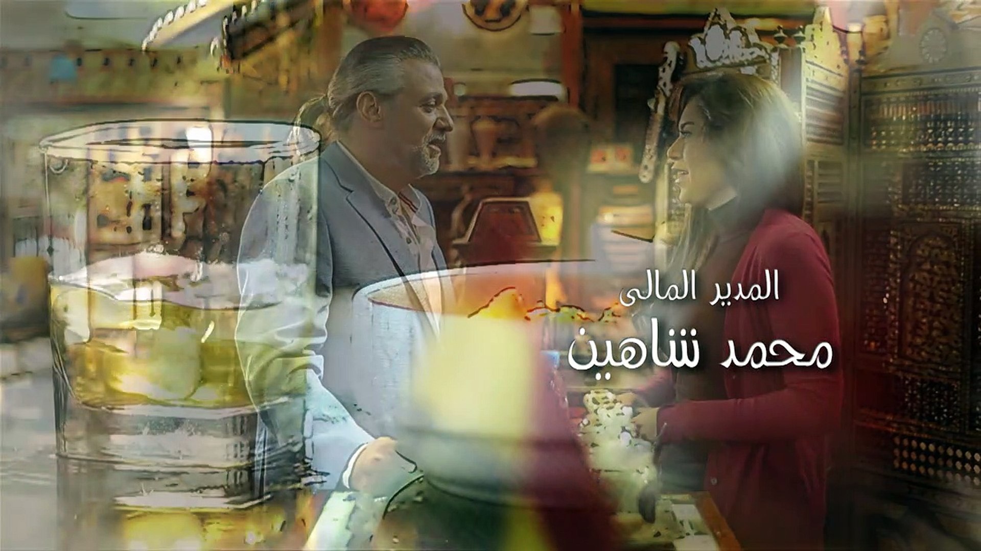 Alwan Al Teef Series - Episode 41|مسلسل الوان الطيف - الحلقةالواحدة و  الاربعون - فيديو Dailymotion
