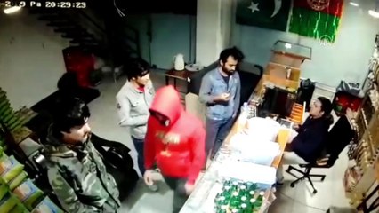 İş yerinde bıçaklı soygun - KOCAELİ