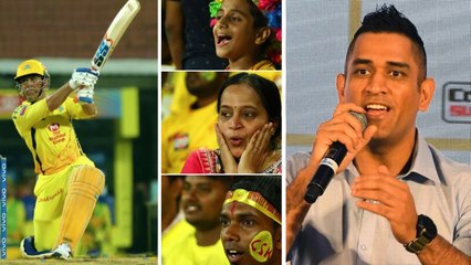 IPL 2019: காசு கொடுத்து ஆட்டத்தை பாக்குறாங்க, கவலையில்லாமல் கூறும் தோனி- வீடியோ