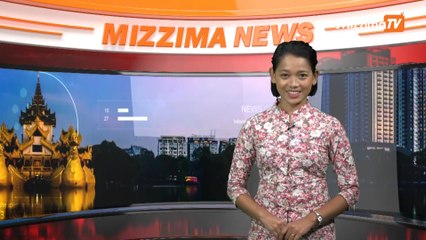 ဧၿပီ ၂ Mizzima TV