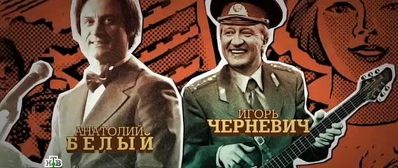 Вокально криминальный ансамбль (2019) Серия 4 (Детектив, Криминал)