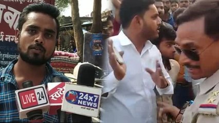 परीक्षा में नकल कराने के लिए स्कूल प्रशासन के लोगों ने मांगे पैसे, नहीं देने पर पीटा