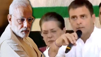 Congress Manifesto: பாஜக தலைவர்களை பதற வைத்த அந்த 2 வாக்குறுதி இதுதான்- வீடியோ